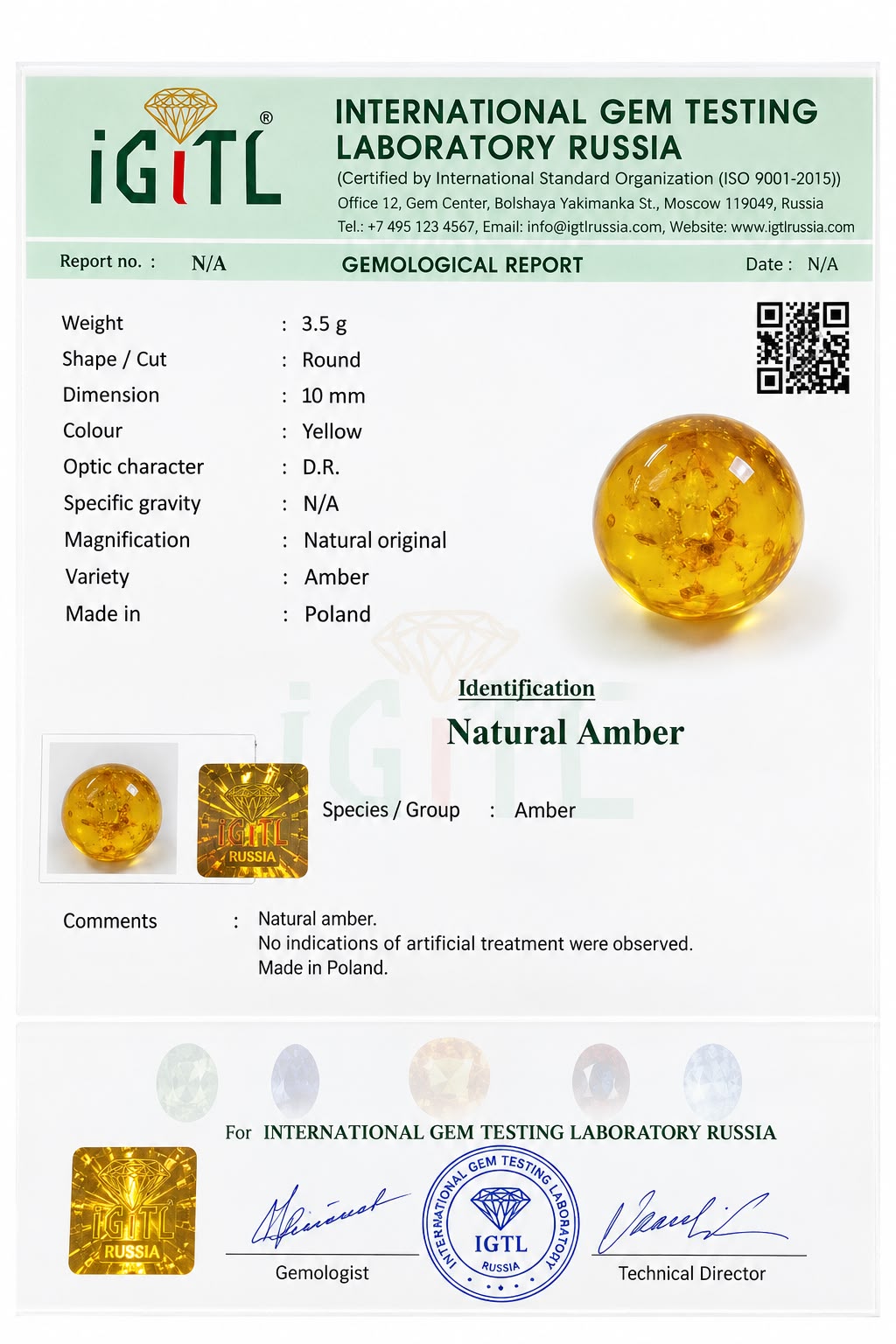 Certificate of Authenticity image 1